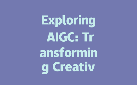 Exploring AIGC: Transforming Creativity and Technology in the Digital Age
