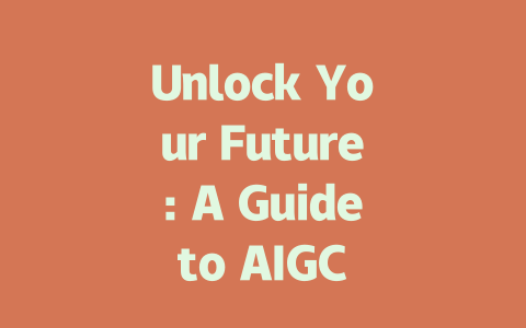 Unlock Your Future: A Guide to AIGC Scholarships and Fellowships