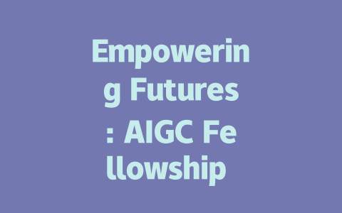 Empowering Futures: AIGC Fellowship Opportunities for Native Graduates