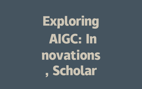 Exploring AIGC: Innovations, Scholarships, and Opportunities for Students
