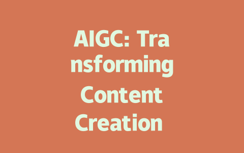 AIGC: Transforming Content Creation and Innovation in the Digital Era